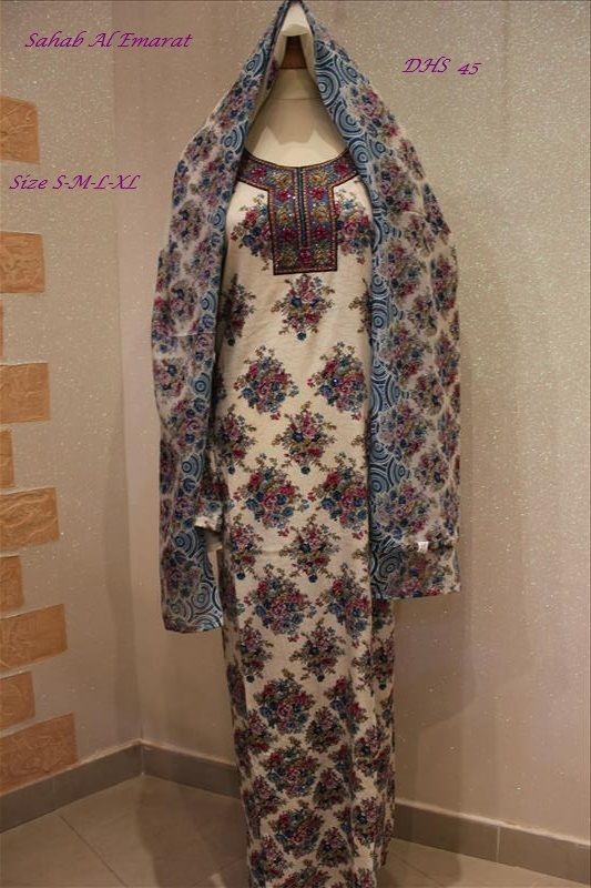 جلابيات رمضان وصلت بشيلة وفراشة resized-IMG_3852_zpsf8ker0ag.jpg